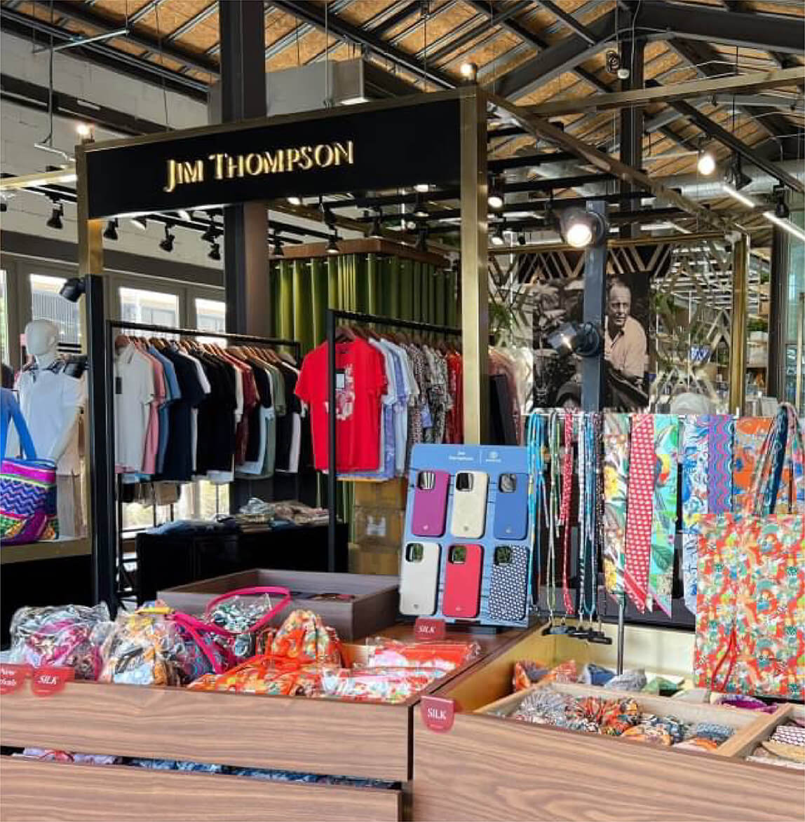 Jim Thompson Signature